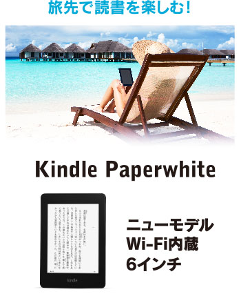 Apple iPad mini Retinaディスプレイモデル 写真