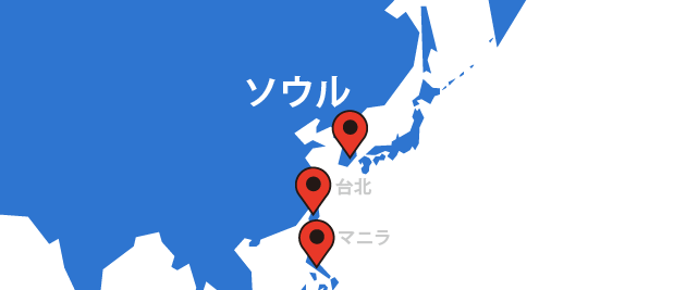 留学生サポートサービス_ソウル